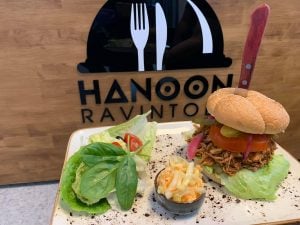Hanoon burgeri logo