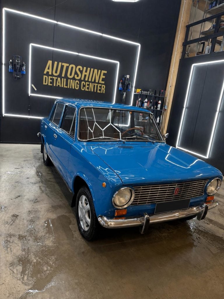 autoshine